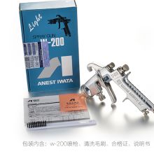 2020年噴槍價格、報價及批發(fā)指南——噴槍用品市場解析