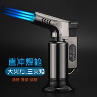 1688超值企業 | 戶外用品源頭工廠揭秘 探尋挪威客、牧高笛等大牌背后的制造商