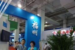 新天會(huì)展 企業(yè)活動(dòng)的專業(yè)策劃與執(zhí)行伙伴