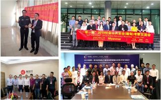 2020第三屆昆明國(guó)際消防展 聚焦智能化消防技術(shù)，引領(lǐng)行業(yè)新未來(lái)